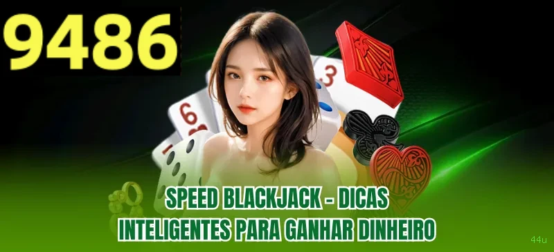 44u
