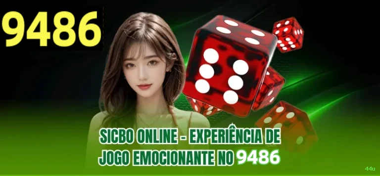 44u