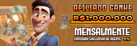44u