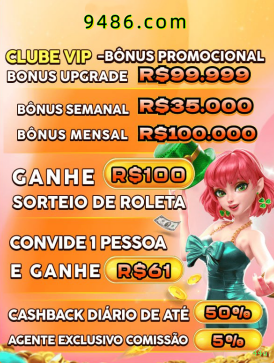Imagem promocional da 44u